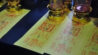 婴灵超度：婴灵超度念什么经合适 《地藏经》帮你赎清自己的罪孽