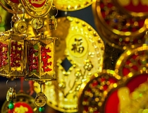 还受生债：还阴债钱数量是多少，需要请师傅来查清数额