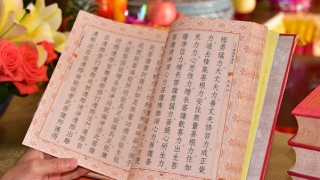 超度法事：超度亡灵的经文，生者可以针对性的进行选择