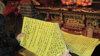 婴灵超度：永兴寺超度婴灵吗