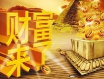 财库财运：道教补财库法事科仪／开财库和补财库能一起办吗