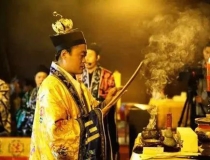 化太岁：算八字学基础之冲太岁喜用神