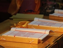 还受生债：道教寿生债年月日时查询表