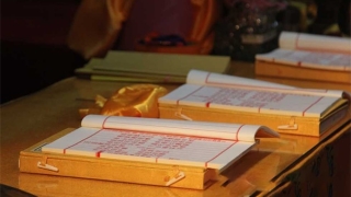 还受生债：道教寿生债年月日时查询表