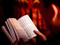 超度法事：超度亡灵的经文是