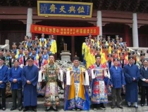 化太岁：化太岁锦囊过期了可以这样处理_2