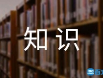 化太岁：化解太岁方位