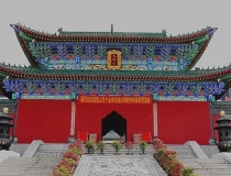 化太岁：化太岁的几种方法，哪个适合你？