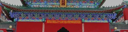 姻缘和合：改变你的方式才能挽回婚姻中出轨的老公