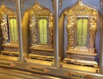 超度法事：超度亡灵的经文，只有法师才能够高度集中的进