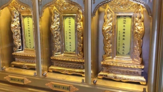 超度法事：超度亡灵的经文，只有法师才能够高度集中的进