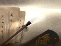 斩烂桃花：斩烂桃花六字咒 需要注意什么