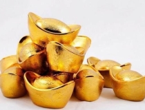 还受生债：还阴债疏文仪轨 ／自己打还阴债表文