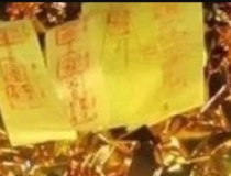 还受生债：人为什么要还阴债，还完阴债后的表现