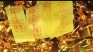 还受生债：人为什么要还阴债，还完阴债后的表现