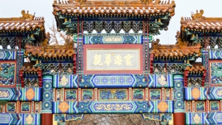 超度法事：烧香烧断了的寓意，一把香烧香判断吉凶