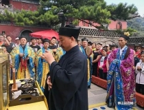 财库财运：道教玄术：催财法门--补五方财库