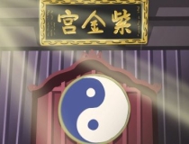 财库财运：八字财库怎么看 财库怎么看财运