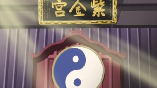 财库财运：八字财库怎么看 财库怎么看财运