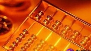 财库财运：为什么财运差,财运差的原因