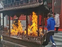 还受生债：阴债重怎么还