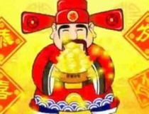 财库财运：乙木人如何打开财库／大运逢财库