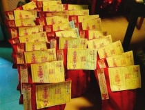 还受生债：2022年还阴债副作用分享