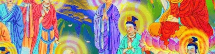 超度法事：大安法师：居士或高僧有能力超度亡人到极乐世界吗？