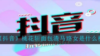 姻缘和合：挽回的秘密方法 怎样挽回一个男人的心