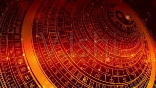 还受生债：为什么有些人需要还阴债还阴债是什么意思