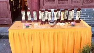 还受生债：佛教还阴债！！