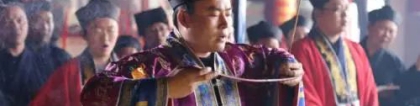 化太岁：化太岁符的含义以及使用方法和注意事项