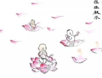 还受生债：为什么说阴债千万别还 ， 堕胎超度婴灵