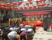 化太岁：今年犯太岁怎么化解 2021年化太岁方法详解