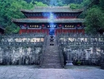 化太岁：什么是冲太岁？