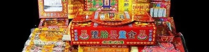 婴灵超度：如何超度婴灵最有效宝宝树 , 泰国婴灵超度哪里好