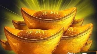 财库财运：无财库照样富贵的八字