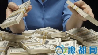 财库财运：风水学上的财库在哪