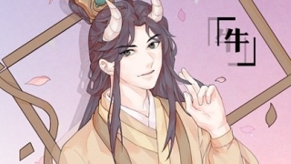 化太岁：破太岁冲太岁哪个严重 太岁分类都有哪些