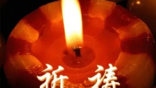 婴灵超度：世上真的有婴灵存在么 ， 被婴灵附体的危害