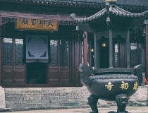 婴灵超度：超度婴灵的道观，真正有效可以超度婴灵的地方