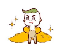 财库财运：八字带两个财库好不好？财星入墓难发财！