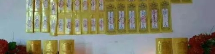 婴灵超度：超度婴灵忏悔信怎么写 , 超度婴灵去五台山