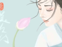 斩烂桃花：斩断烂桃花最灵的方法 简单易学