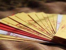 财库财运：有人用招财符咒一个月赚了80万