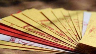 财库财运：有人用招财符咒一个月赚了80万