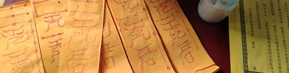 婴灵超度：堕胎婴灵的控诉视频,海涛法师：堕胎婴灵会怎么