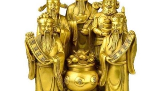 财库财运：还阴债还要补财库吗／刑冲财库