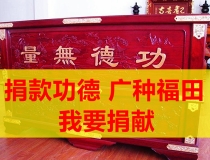 道教法事：茅山符咒图片之阴阳童子开口灵符 阴阳术咒语与手势 护身符咒 让女人马上来的咒符 阴阳先生专用咒语 阴阳师口令符咒 阴阳术口诀 求雨符咒 天师符咒大全符咒图解