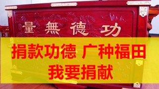道教法事：茅山符咒图片之阴阳童子开口灵符 阴阳术咒语与手势 护身符咒 让女人马上来的咒符 阴阳先生专用咒语 阴阳师口令符咒 阴阳术口诀 求雨符咒 天师符咒大全符咒图解